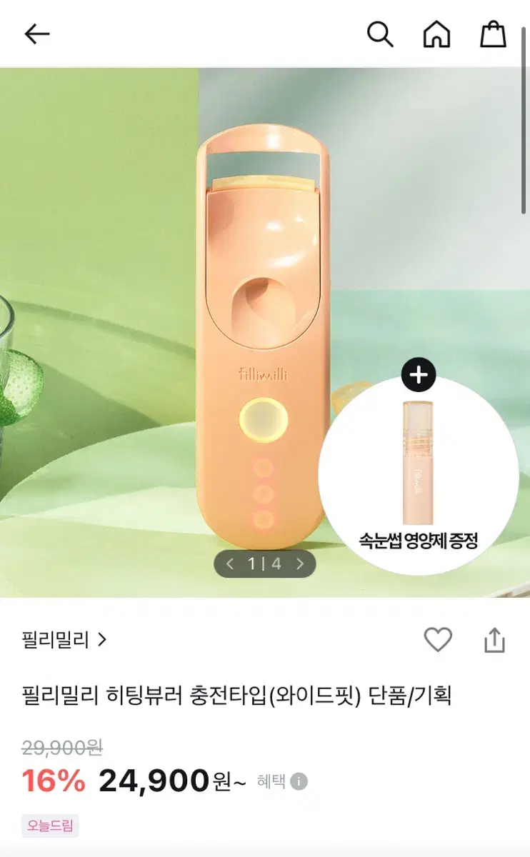 thumbnail-1